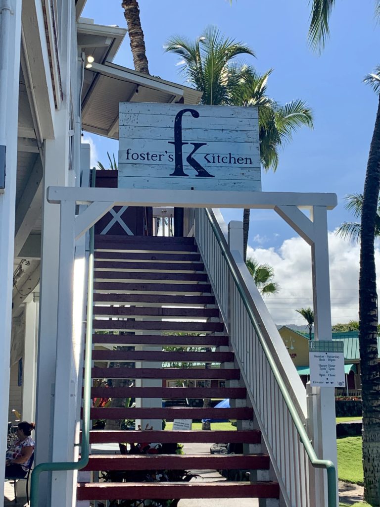 Fosterʻs Kitchen in Kailua-Kona